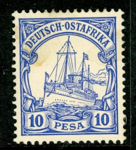 East Africa 1900 Germany 10 Pesa Yacht Ship Unwatermark Scott # 14 Mint A338