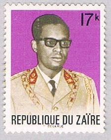 Zaire King 17 (AP121519)