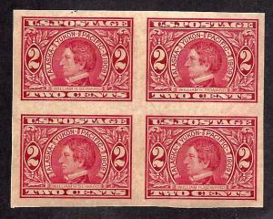 371 Mint,OG,NH... Block of 4... SCV $120.00