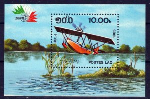 Laos 664 MNH Aviation Planes Aircraft ZAYIX 0224S0234M