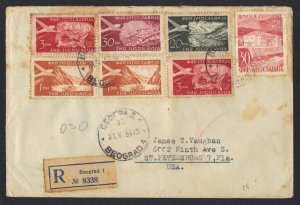 YUGOSLAVIA US 1954 REG AIRMAIL BELGRADE TO ST PETERSBURG FL FRANKED AIRMAIL ISSU