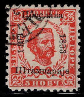 Montenegro Scott 25 Used  CTO 1893 overprint