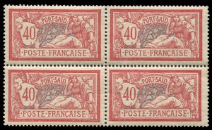 French Colonies, French Offices in Egypt - Port Said #28 Cat$44+, 1902-3 40c ...