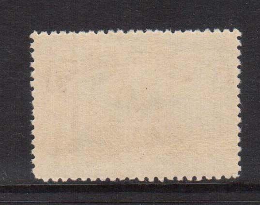 USA #230 XF/NH Jumbo