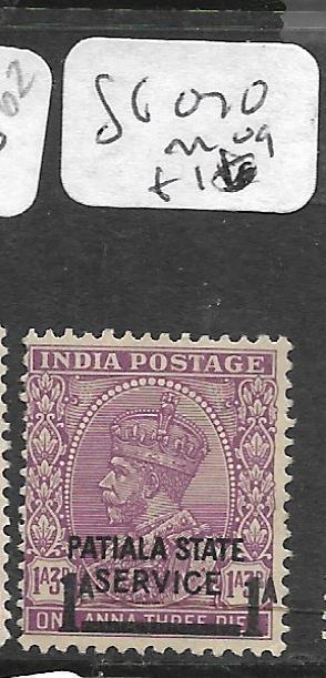 INDIA PATIALA (P2309B) KGV  1.3A SURCH SG O70  MOG