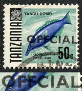 Tanzania SGO37a 50c Variety Missing first I in OFFICIAL (crease) Cat 100 pounds