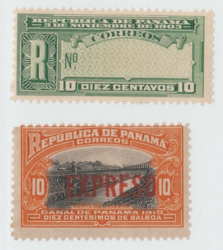 Panama BOB Postal stamp revenue fiscal 6-1-21-1 - R  Registered? mlh gum