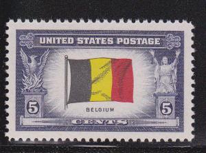 U.S. # 914, Belgium, Mint Never Hinged