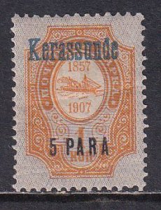 Russia Offices Turkish Empire 1909 Sc 100 Kerassunde Blue Overprint Stamp MH