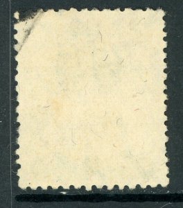 China 1937 Manchukuo 2 Fen Green Scott #86 VFU O688 ⭐⭐⭐⭐⭐