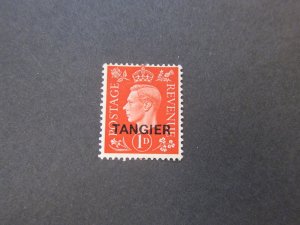 Morocco Agencies 1945 Sc 522 set MH