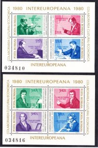 Romania 2948-49 MNH OG 1980 George Enescu 2 Souvenir Sheets Very Fine