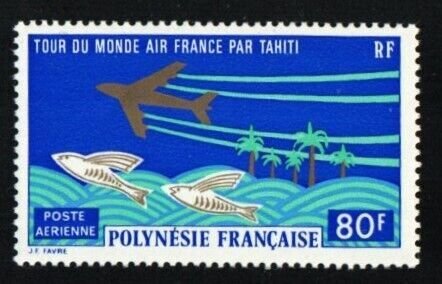 French Polynesia Stamp C96  - Plane over Tahiti