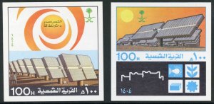 Saudi Arabia 1984 SGMS1388 Solar Village miniature sheets (2) UM