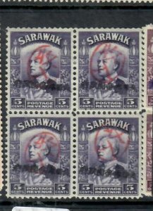 SARAWAK JAPANESE OCCUPATION 5C  REVENUE + ST LINE BLOCK OF 4  MNH  P0502B  H