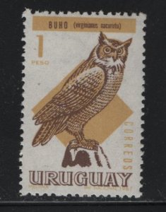 URUGUAY  751  MNH,  OWL