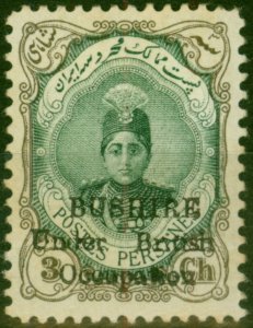 Bushire 1915 3Ch Green & Grey SG3a 'No Stop' Fine & Fresh MM