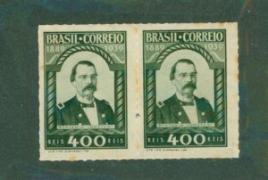 Brazil 484 MNG Pair BIN $0.50