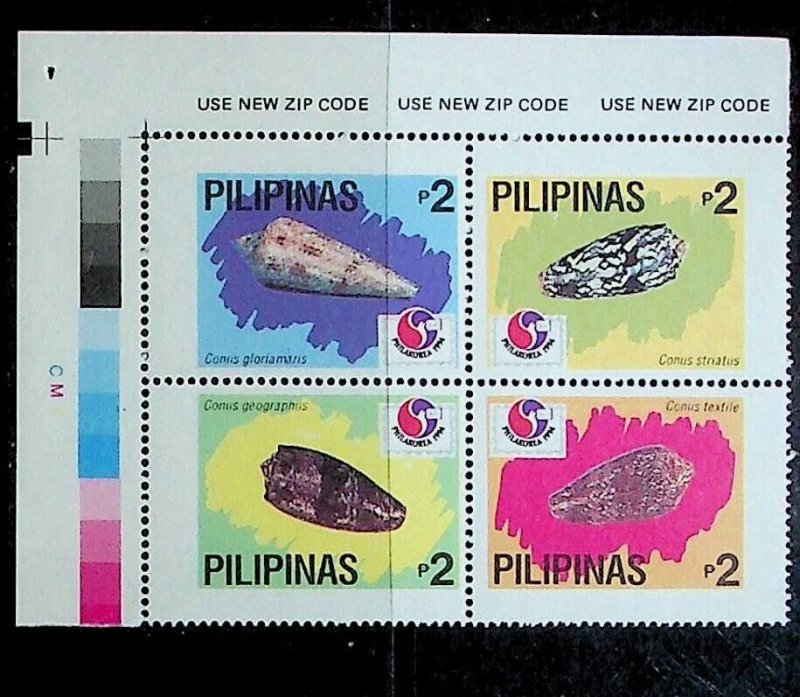 PHILIPPINES Sc 2313 NH BLOCK OF 4 OF 1994 - SEA LIFE - SHELLS