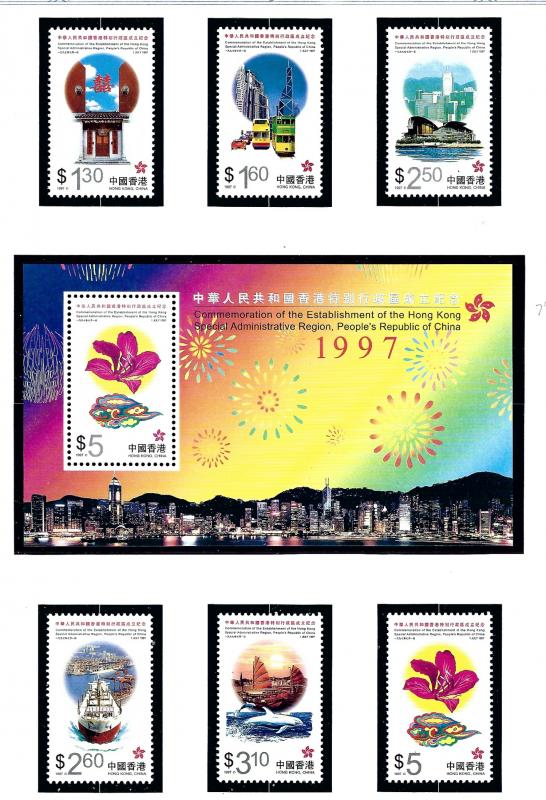 Hong Kong 793-98 MNH 1997 First issue under Chinese Administration