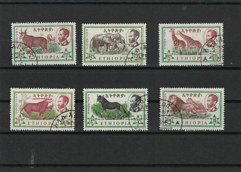 Ethiopia Cancelled Animal Stamps Ref 26244 