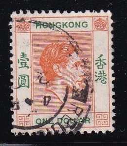 Hong Kong 1946 Sc 163b KGVI $1 Used