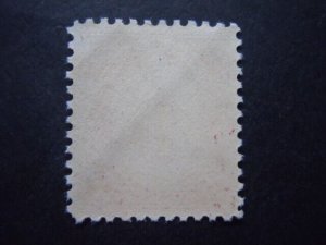 #683 2c Carolina-Charleston Single MNH OG VF/XF  Includes New Mount #1b