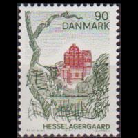DENMARK 1974 - Scott# 556 View 90o LH