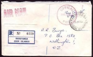 COOK IS 1974 OFFICIAL / RAROTONGA / PAID on registered cover to NZ........30777