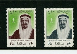 Saudi Arabia #727a & #728a (SA377) Comp 1977 Error in date, MNH, VF, CV$50.00