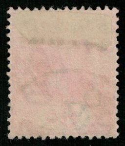 Ceylon, King George V, 6 cents, Watermark (2799-Т)