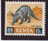 Kenya  SG 22  Mint Never Hinged PVA Gum Thinner paper see details