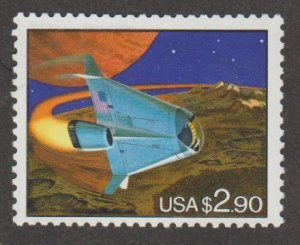 U.S. Scott #2543 Space Shuttle Stamp - Mint NH Single