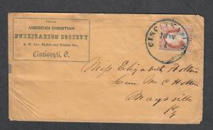 US Sc#11a Adv Cover American Christian Publication Cincinnati Ohio