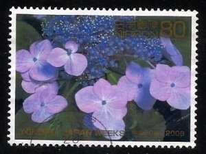 Japan #3014h  used