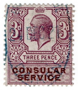 (I.B) George V Revenue : Consular Service 3d (Dairen)