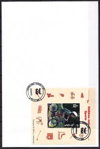 Mongolia, Scott cat. 2495 B. Boy Riding a Bicycle s/sheet. First day cover. ^