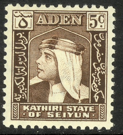 ADEN KATHIRI STATE OF SEIYUN 1954 5c Sultan Hussein Portrait Issue Sc 29 MNH