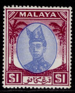 MALAYSIA - Trengganu GVI SG85, $1 black & purple, NH MINT.