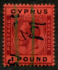 Cyprus #88 Used