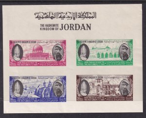 Jordan 431 Footnoted Souvenir Sheet MNH VF