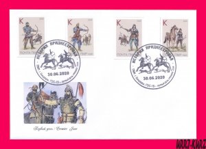 TRANSNISTRIA 2020 06.30 Art Paintings History Soldier Warrior Archer Rider FDC