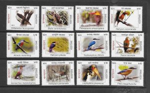 BIRDS - BANGLADESH #788a-l MNH