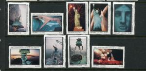 Sierra Leone #823-31 MNH