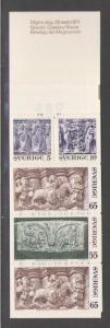 Sweden Sc 895a 1971 Stonemasons stamp bklt of 5 mint NH