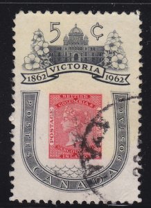 Canada 399 Queen Victoria Centenary 5¢ 1962