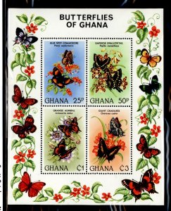 Ghana #793  Souvenir Sheet