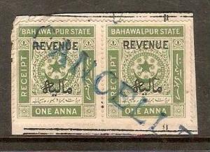 Princely State - BAHAWALPUR 1 An Type15 KM151 Recipts O/P Revenue India Fisca...