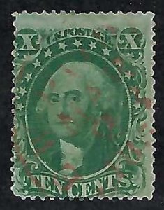 US Scott #33 Used Ave-Fine