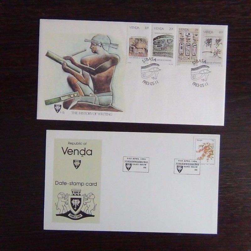 Venda 1982 1983 FDC x 10 Writing Trees Frogs Birds Cultivation etc